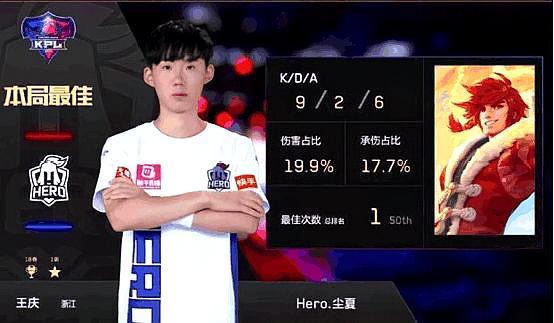 魂人物正是 魂人物正是