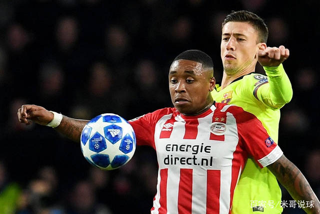 的凌厉攻势 的凌厉攻势